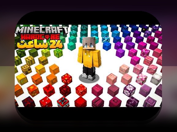 راهنمای کامل چالش‌ها و راه‌حل‌های ریبتای (Rebates) در کسب‌وکارها