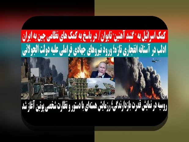 آشنایی با سایت وان ایکس بت ایران: چه چیزی این سایت شرط بندی را برای کاربران ایرانی خاص کرده است؟