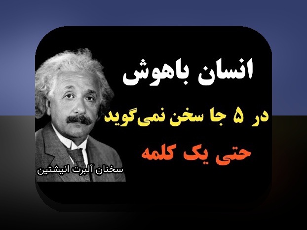 دهی خوب مقابل بدهی بد: چگونه تفاوت آن‌ها بر زندگی مالی ما تأثیر می‌گذارد؟